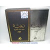 Raghba For Me رغبة للرجال By Lattafa Perfumes (Woody, Sweet Oud, Bakhoor) Oriental Perfume100 ML SEALED BOX ONLY $29.99